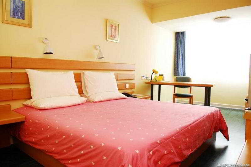 Home Inn - Beijing Dongzhimen