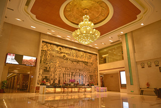 VILI Inrernational Hotel