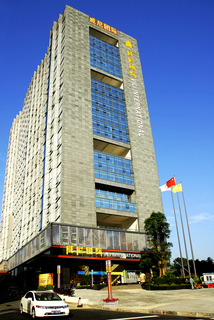 VILI Inrernational Hotel