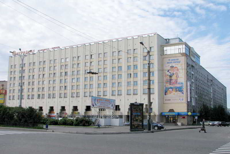 Г Киров Магазин Меридиан Г Киров Магазин Меридиан