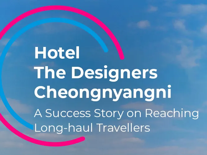 HBX Group case study with Hotel The Designers Cheongnyangni