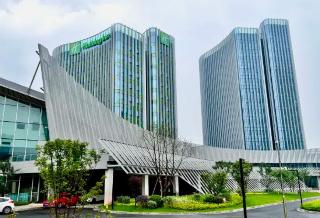 Holiday Inn Chongqing Data Valley