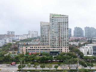 Holiday Inn Express Xiamen Jimei New Town