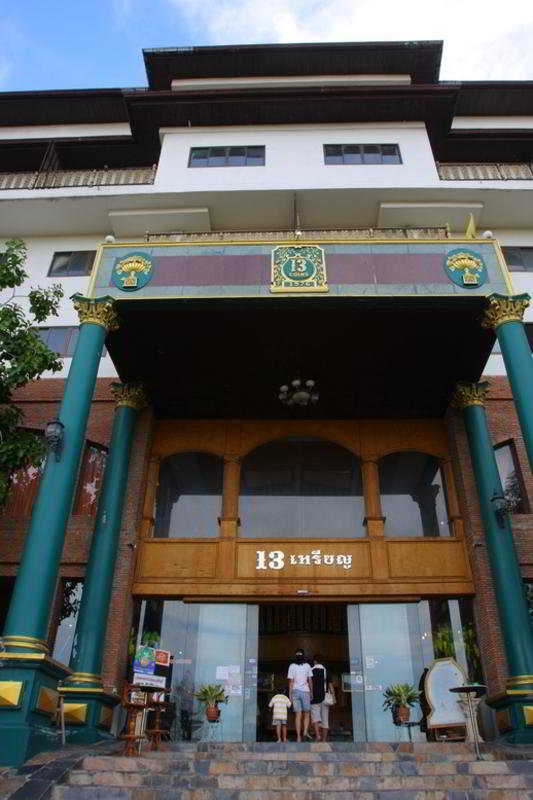 13 Coins Bang Yai Hotel by ZUZU