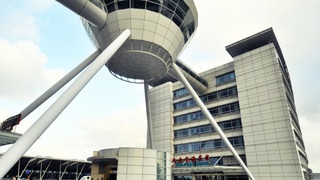 Dazhong Airport South