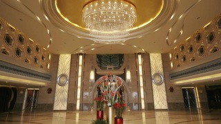 Dazhong Airport South
