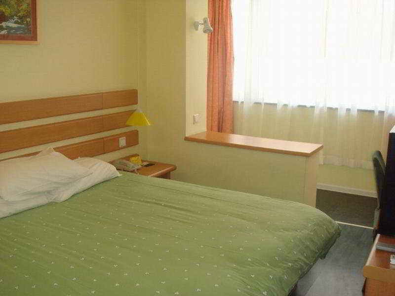 Home Inn South Fuzhou Road