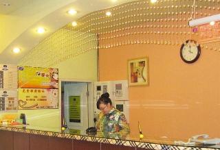 Home Inn Harbin Kuan Qiao Street
