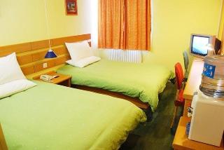 Home Inn Harbin Kuan Qiao Street