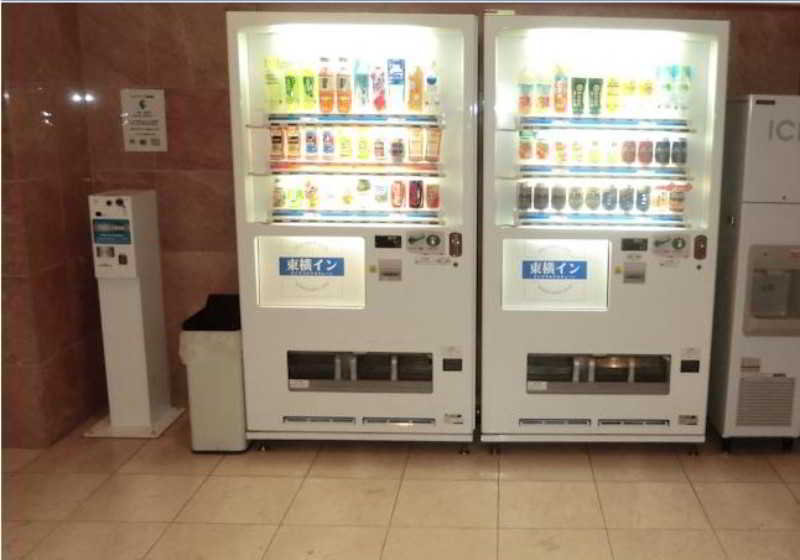 Toyoko Inn Tokyo Haneda Kuko Nº1