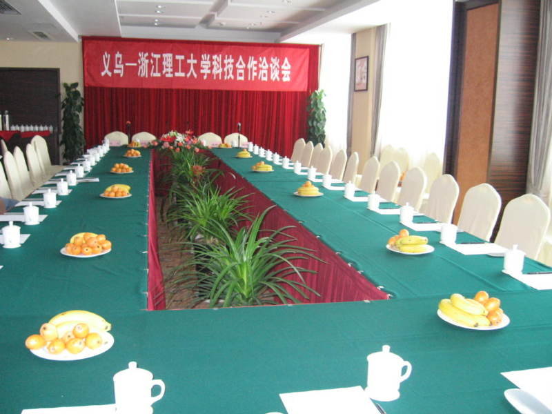 Di Yuan