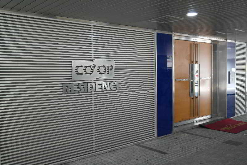 Whikyung-dong Co-op Residence