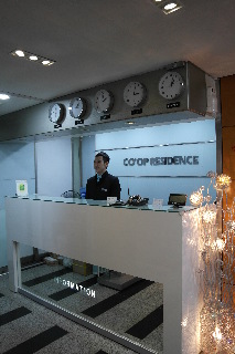 Whikyung-dong Co-op Residence