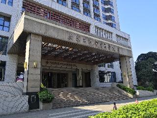 Guangzhou Hongyuan Hotel