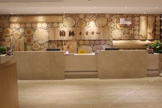 Han Lin Hotel