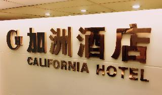 California Hotel