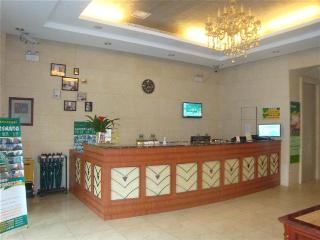 Green Tree Inn Jiangxi NanChang Railway Station Luoyang Road Express Hotel