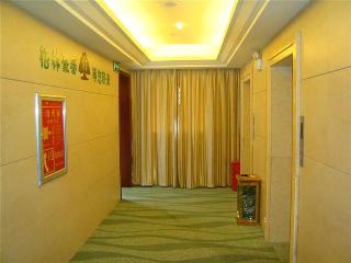 Green Tree Inn Jiangxi NanChang Railway Station Luoyang Road Express Hotel