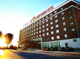 Golden Phoenix Hotel Beijing