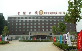Golden Phoenix Hotel Beijing