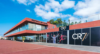 豐沙爾CR7佩斯塔納酒店&度假村