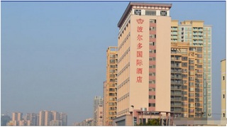 Shenzhen Bordeaux Hotel