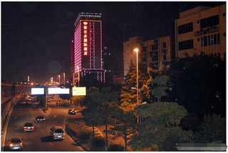 Shenzhen Bordeaux Hotel