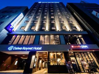 Daiwa Roynet Hotel Kokura Ekimae
