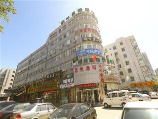 Greentree Inn Dalian Kaifa District West Huanghai Road Express Hotel