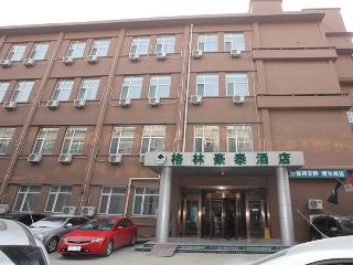 GreenTree Inn Shandong Jinan West Market Weiba Road Business Hotel