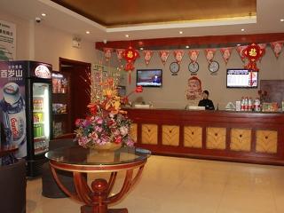 GreenTree Inn Shandong Jinan West Market Weiba Road Business Hotel