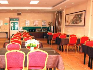 GreenTree Inn Shandong Jinan West Market Weiba Road Business Hotel