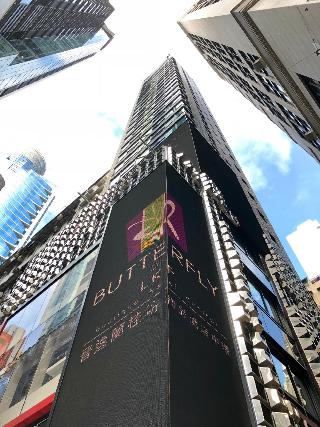 Butterfly On Lkf Boutique Hotel Central