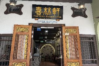 D'Nice Heritage House