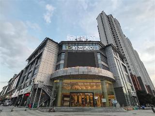 柏高酒店(广州萝岗科学城金峰地铁站店)