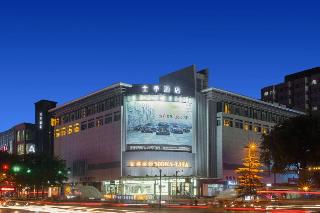 Ji Hotel (Xi'an Bell Tower, East Street)