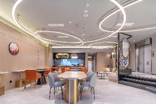 你好成都华西武侯祠酒店